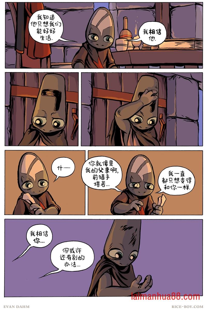 第94卷