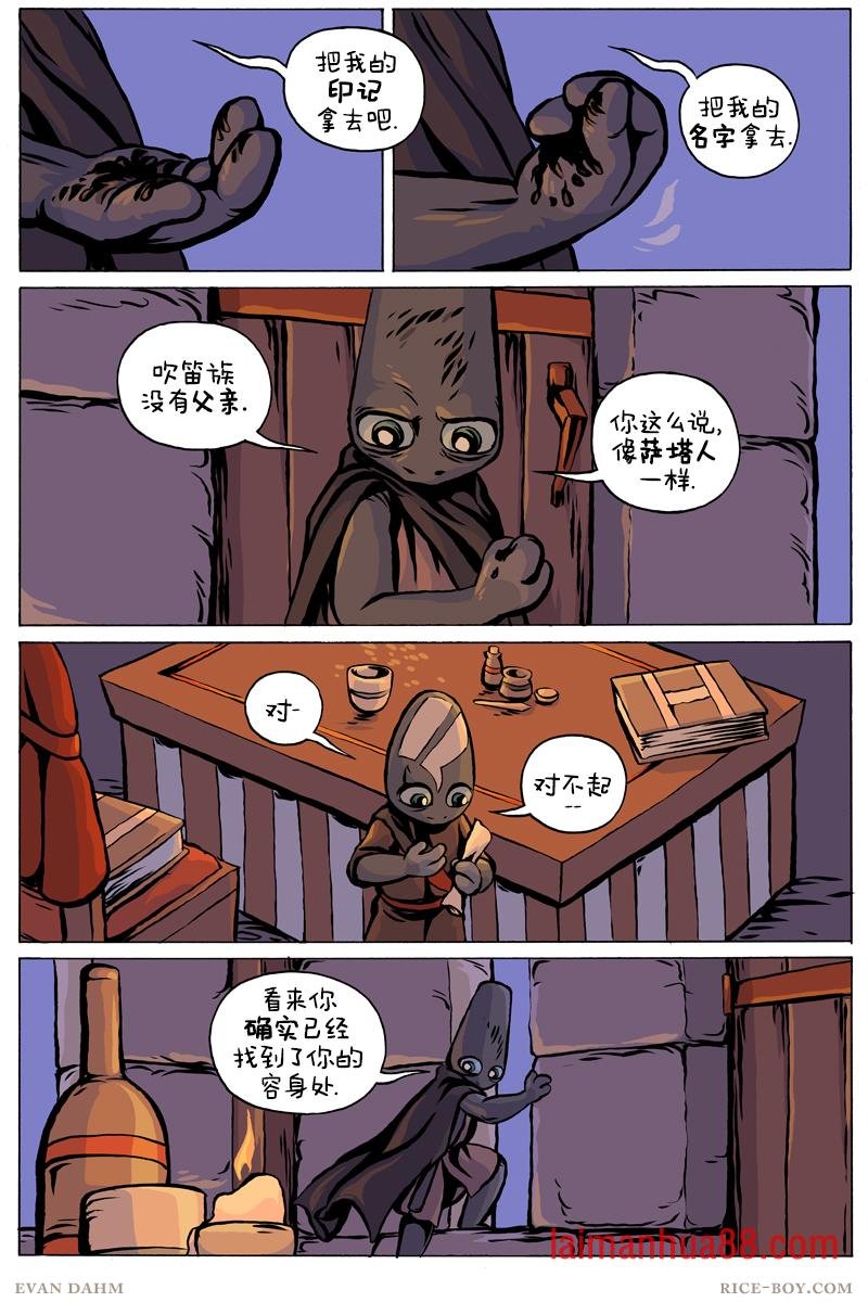 第94卷