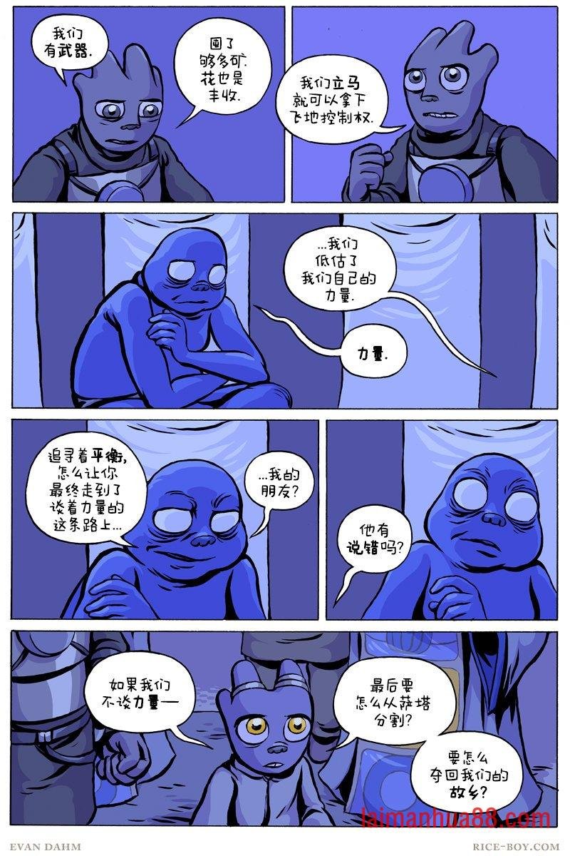 第95卷