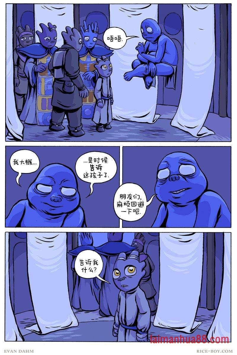第95卷