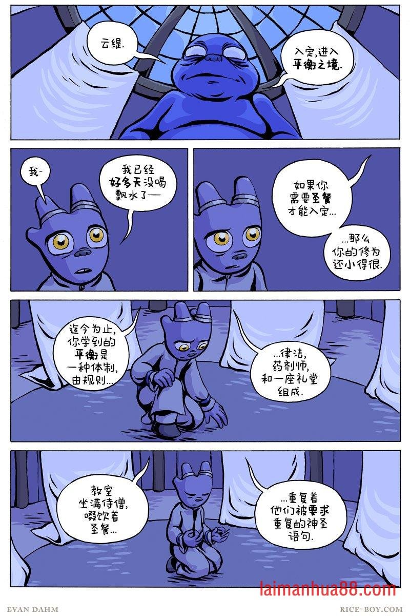 第95卷