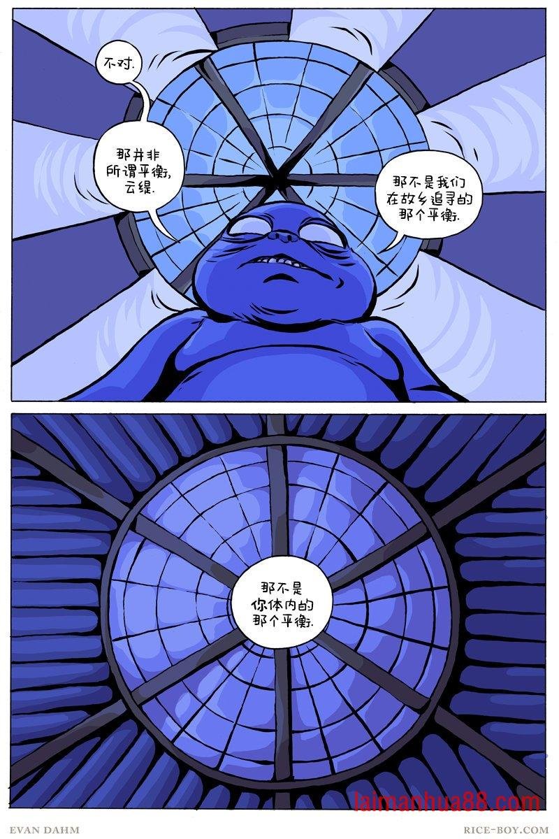 第95卷