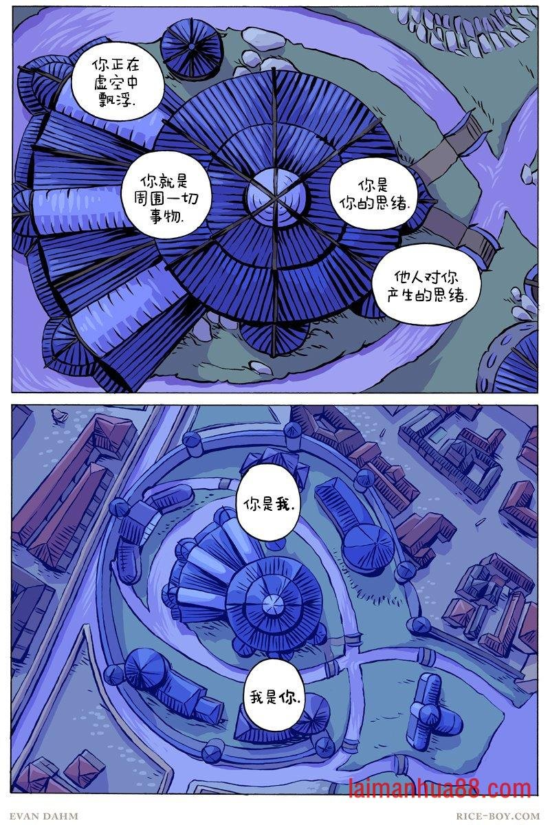 第95卷