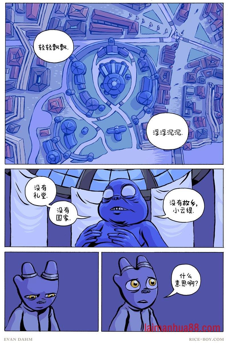 第95卷