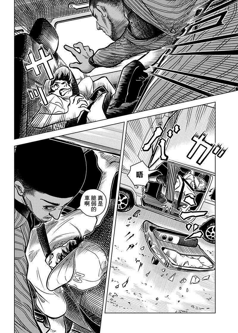 短篇