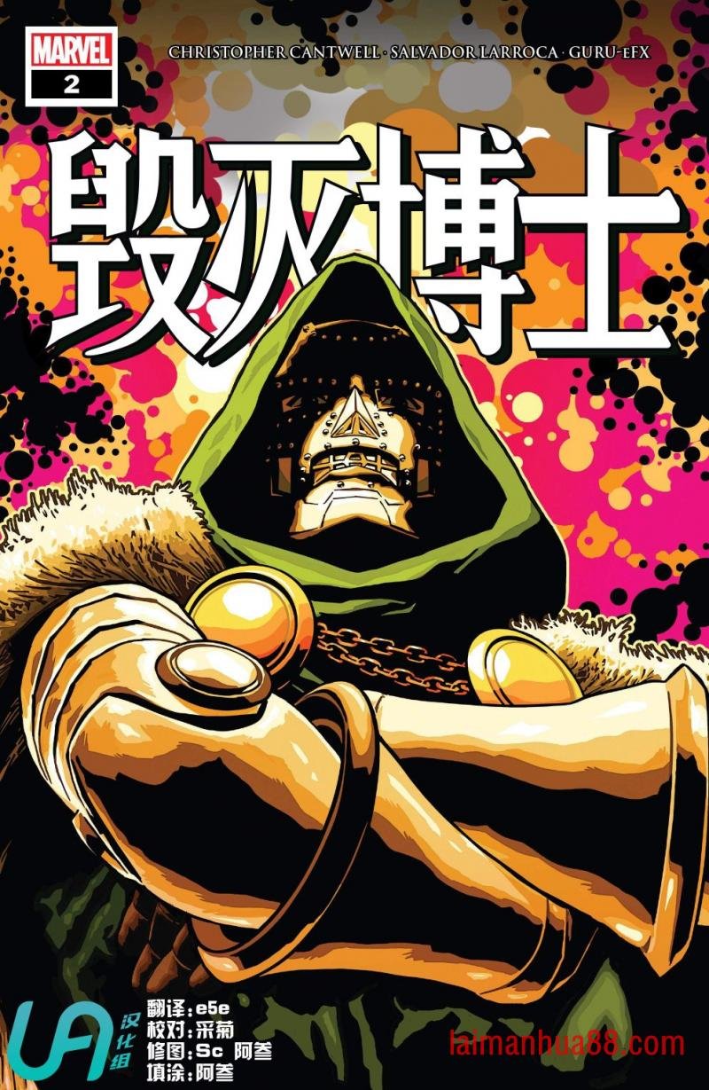 第02卷
