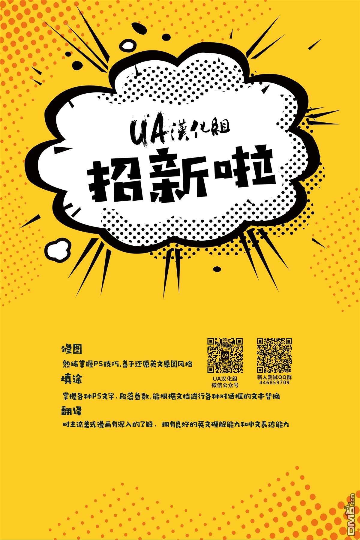 第05话