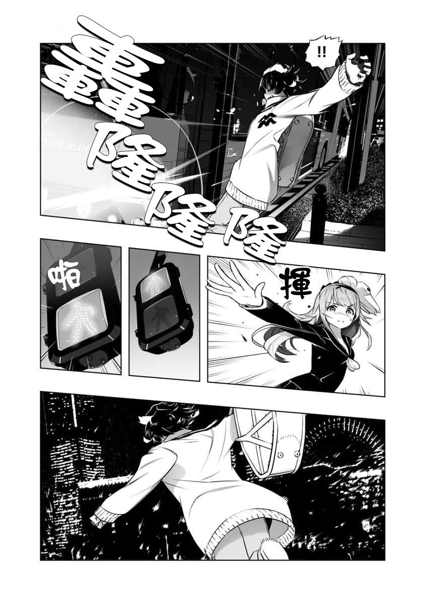 第15话
