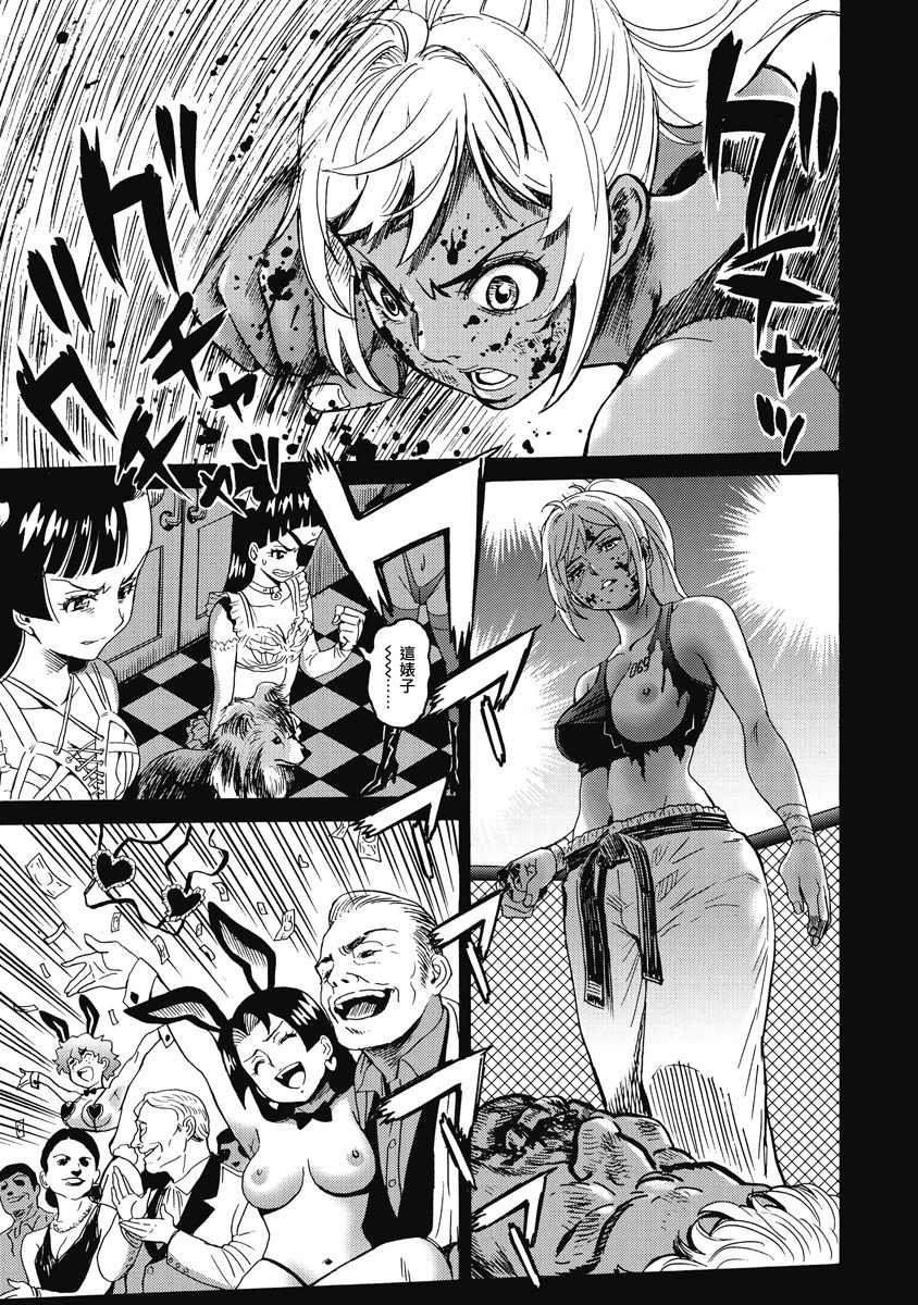 第16话