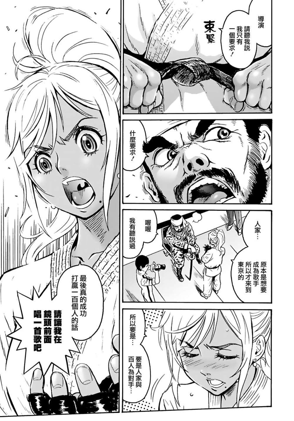 精校版1