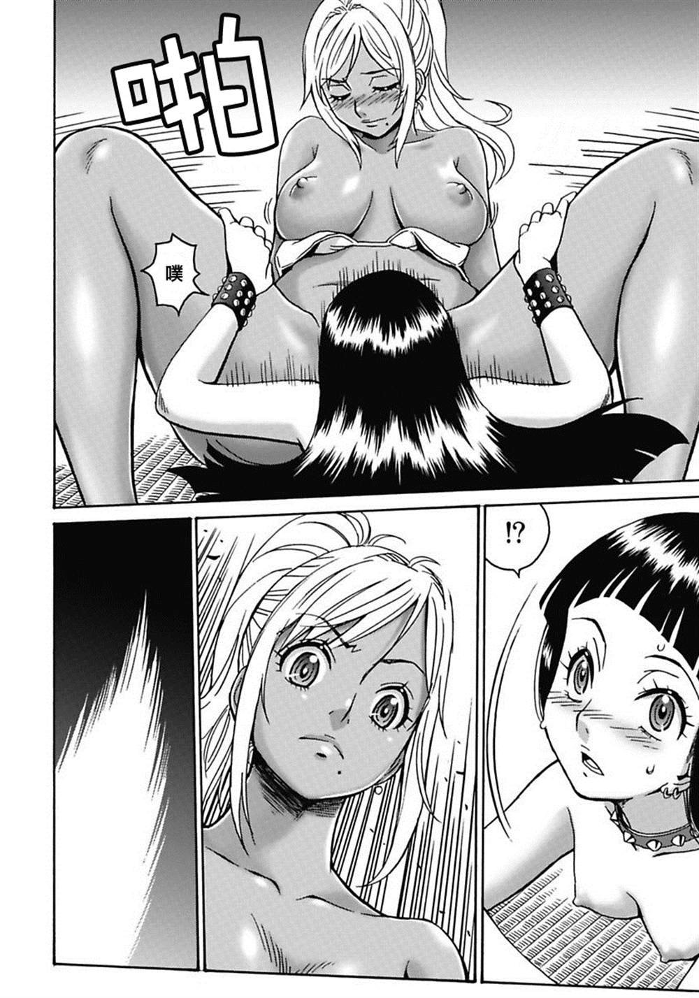 精校版3