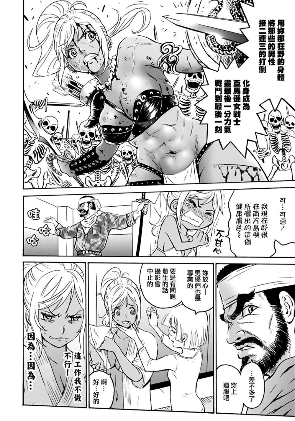 第1卷