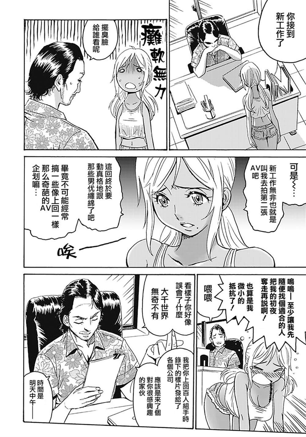 第1卷