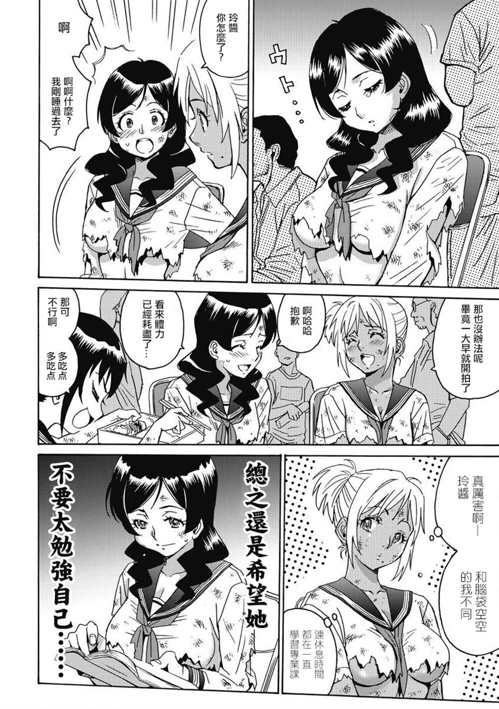 第2卷