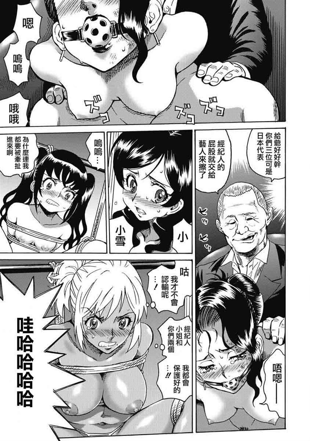第2卷
