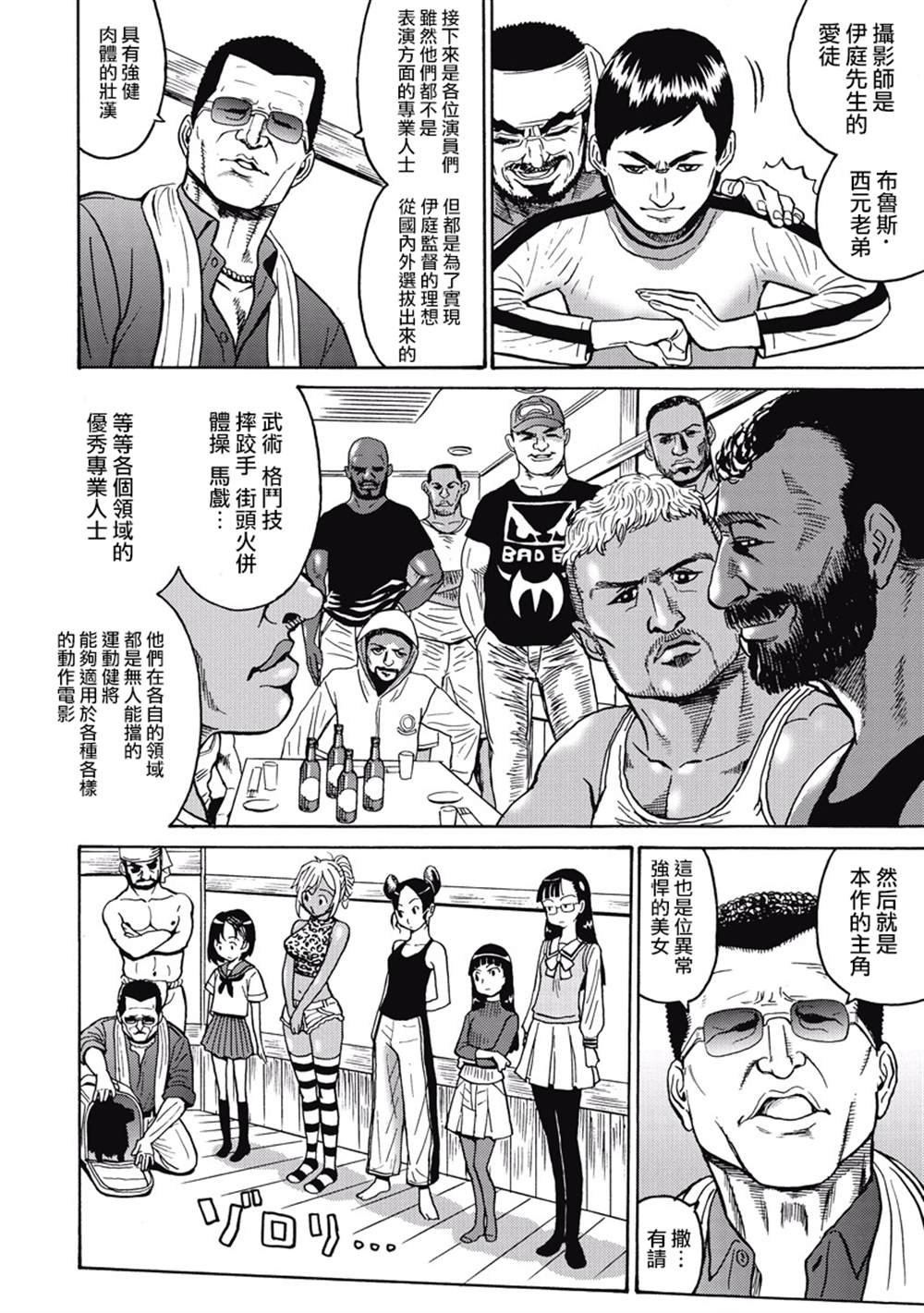 第3卷