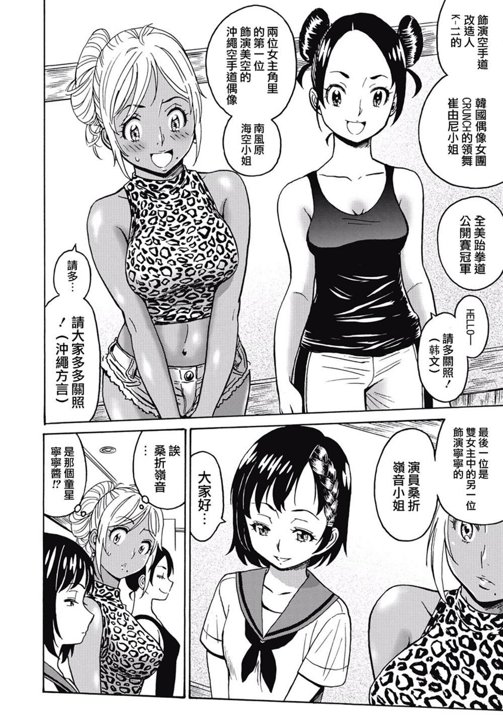 第3卷