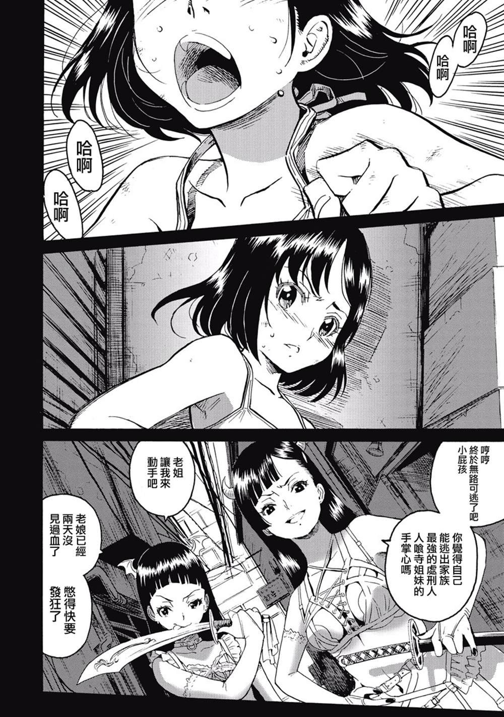 第3卷