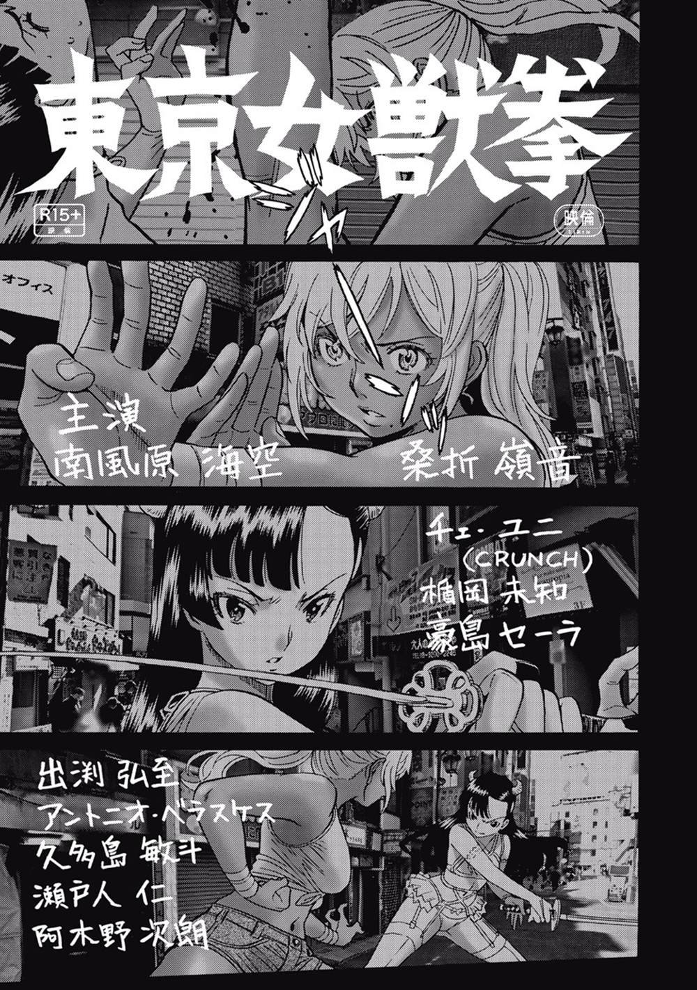 第3卷