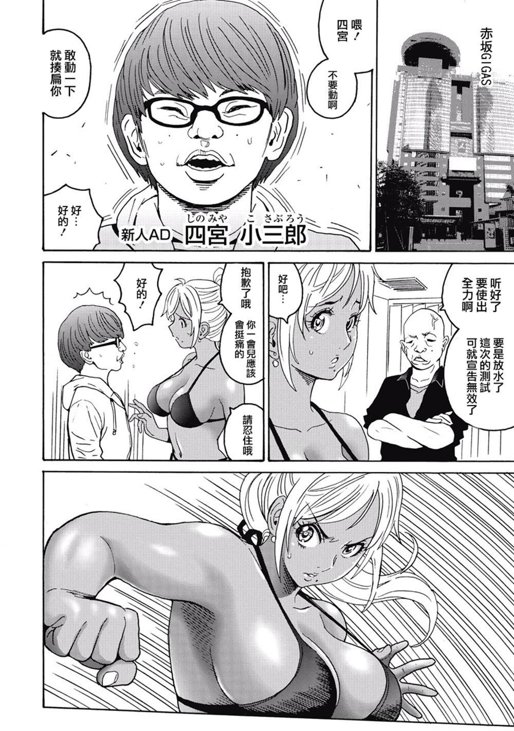第3卷