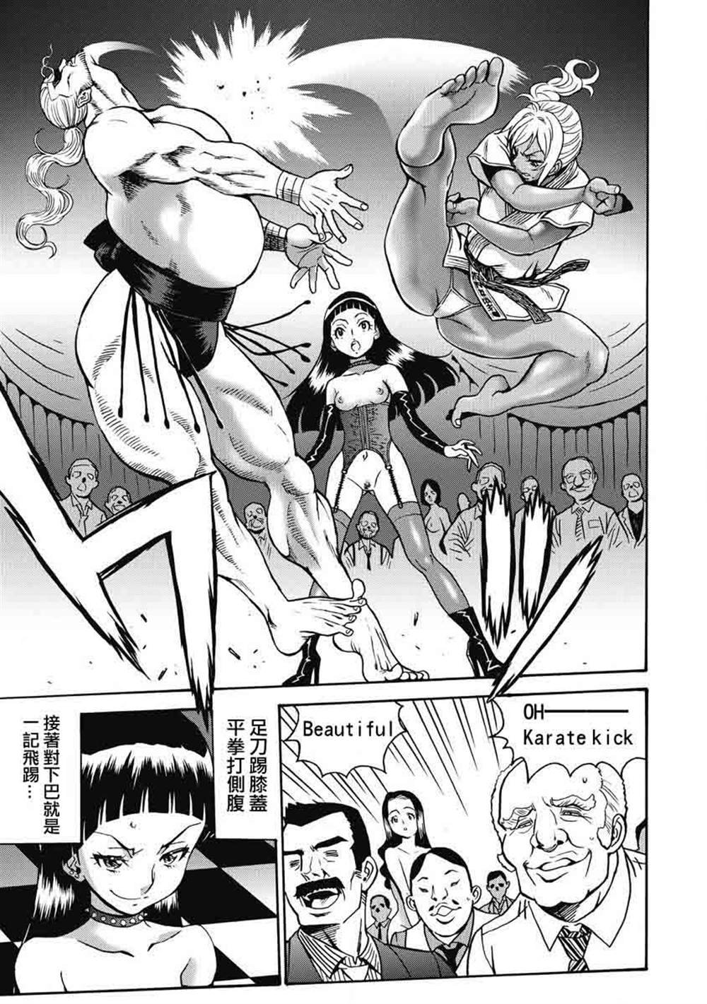 精校版10