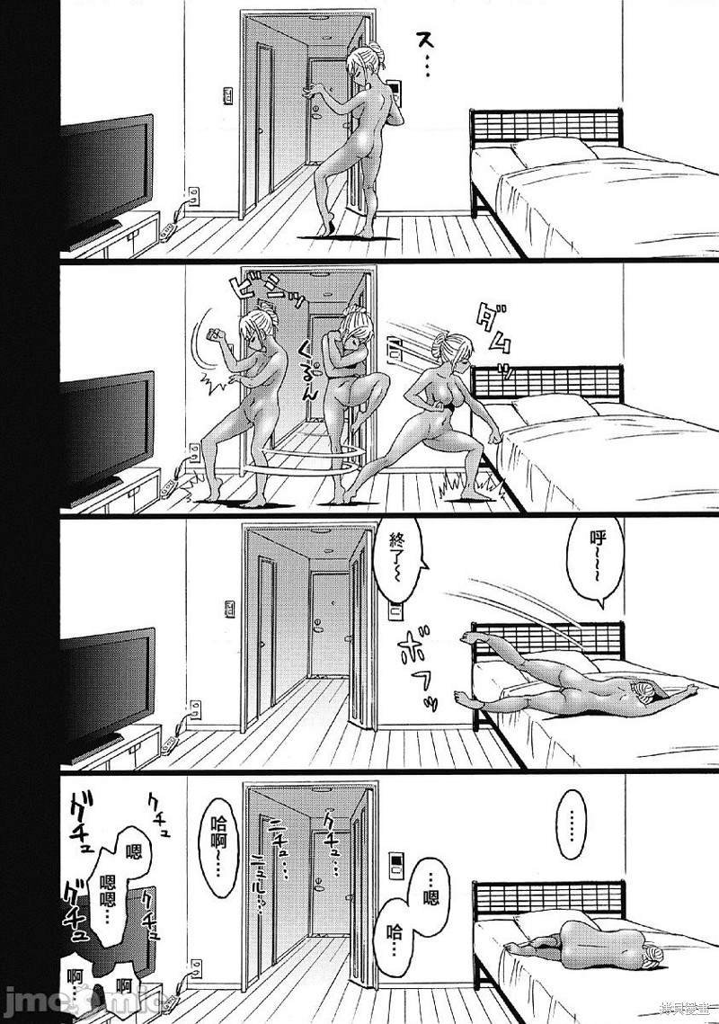 第30话