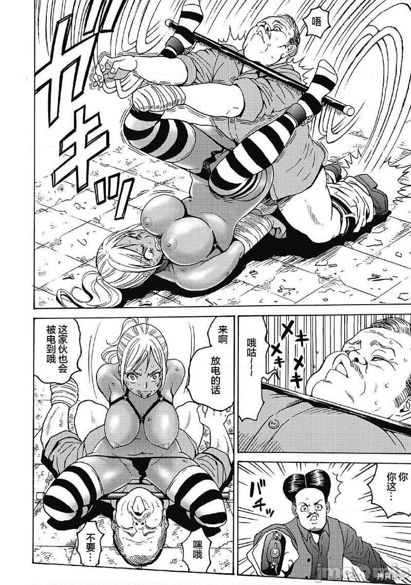 第31话