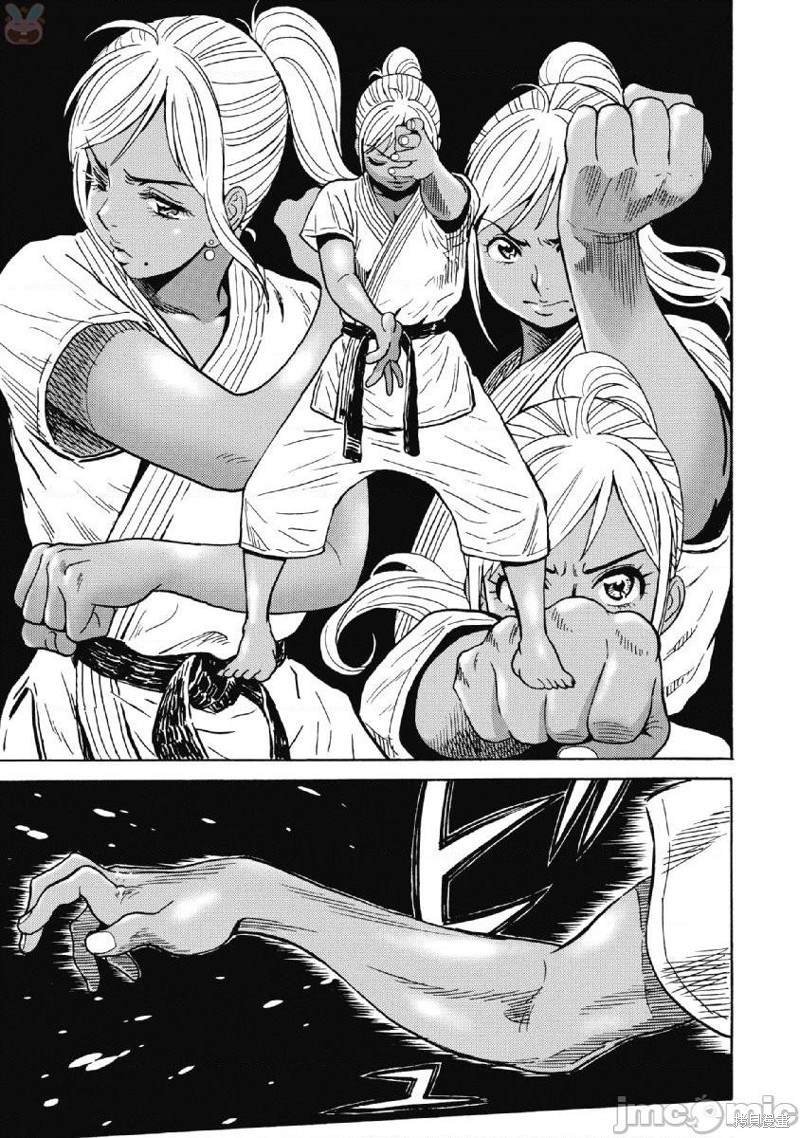 第41话