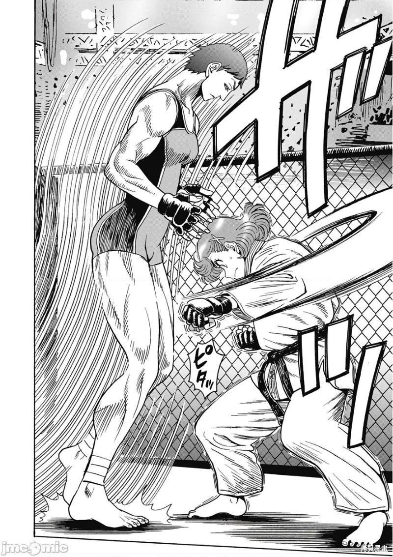 第44话
