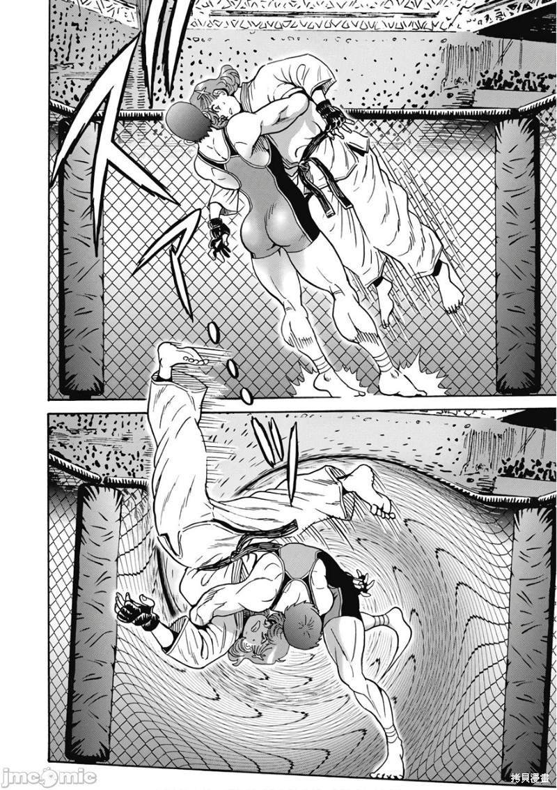 第44话