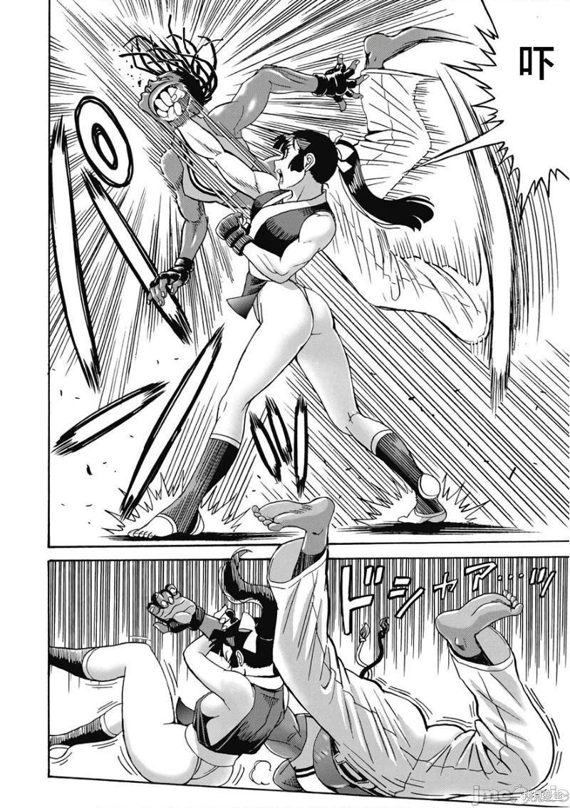 第46话