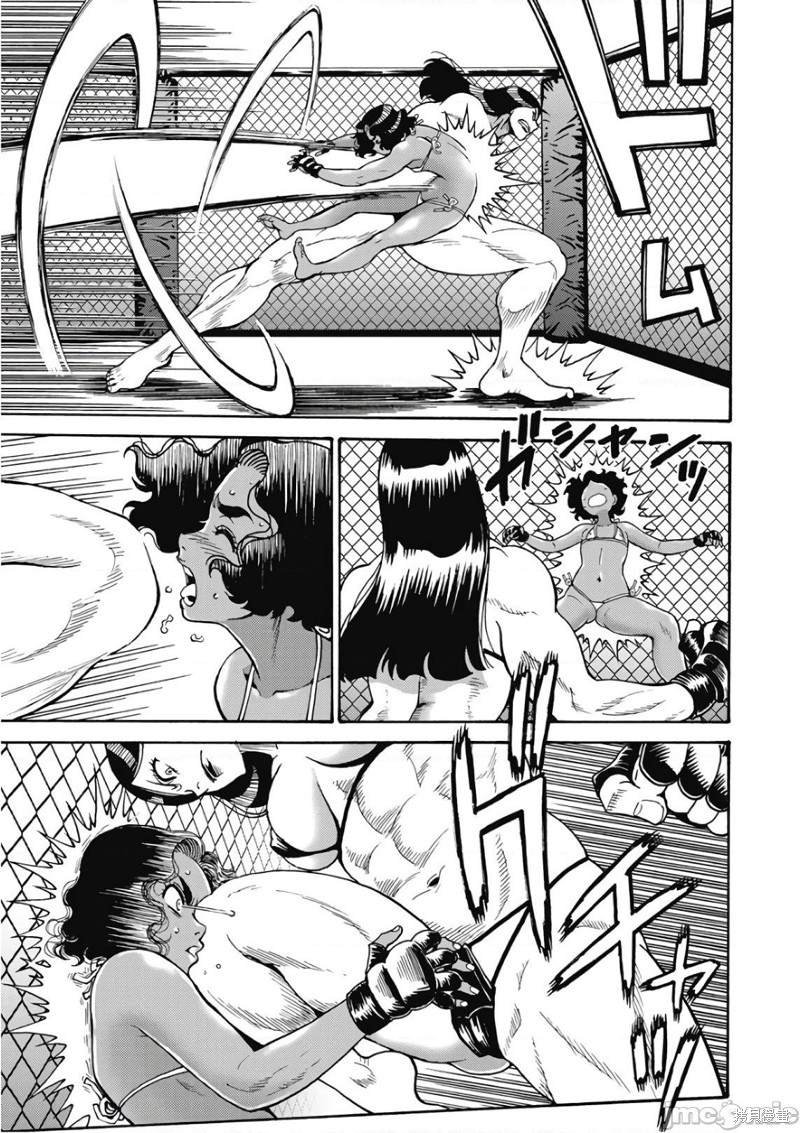 第48话