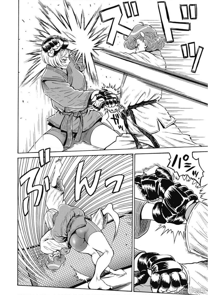 第49话