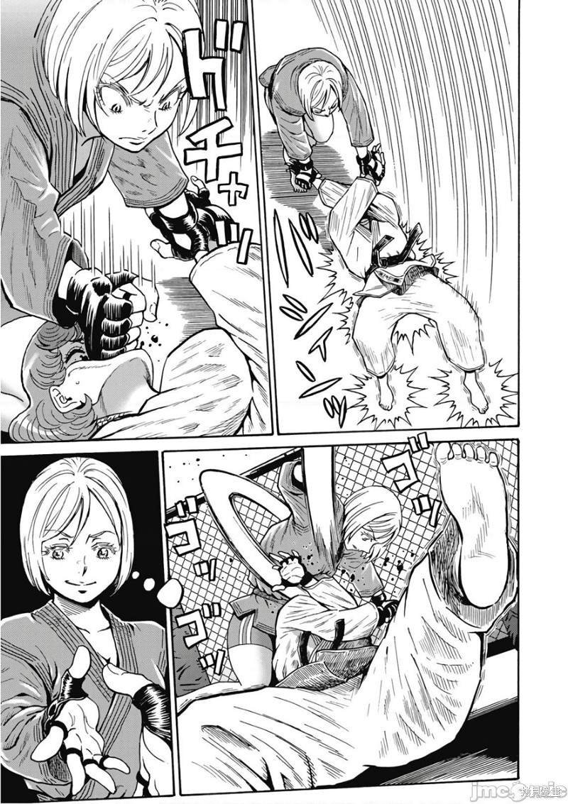 第49话