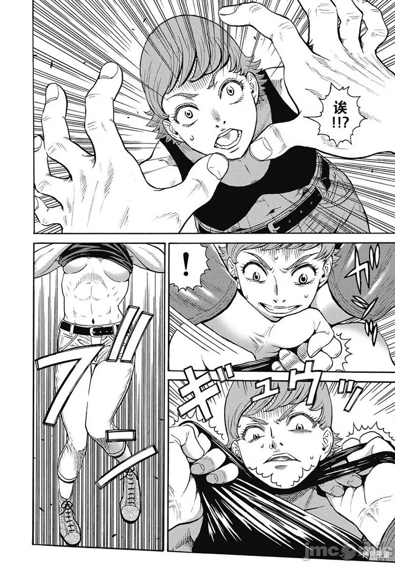 第54话