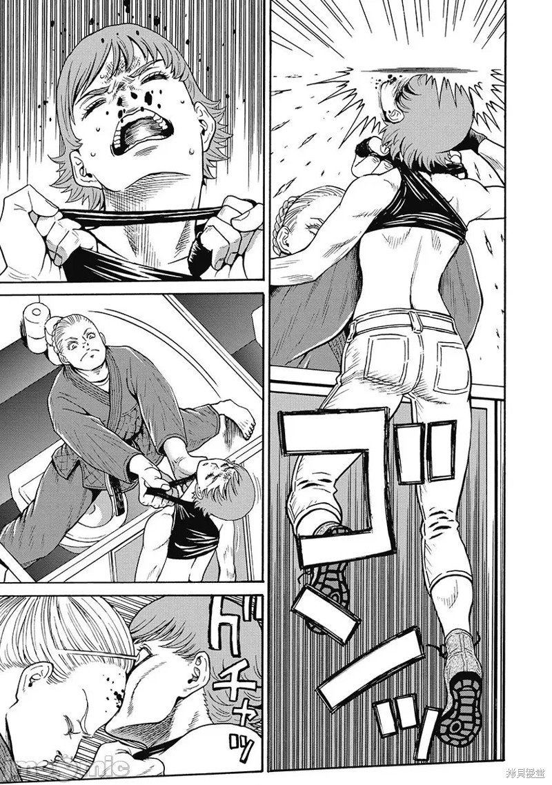 第54话