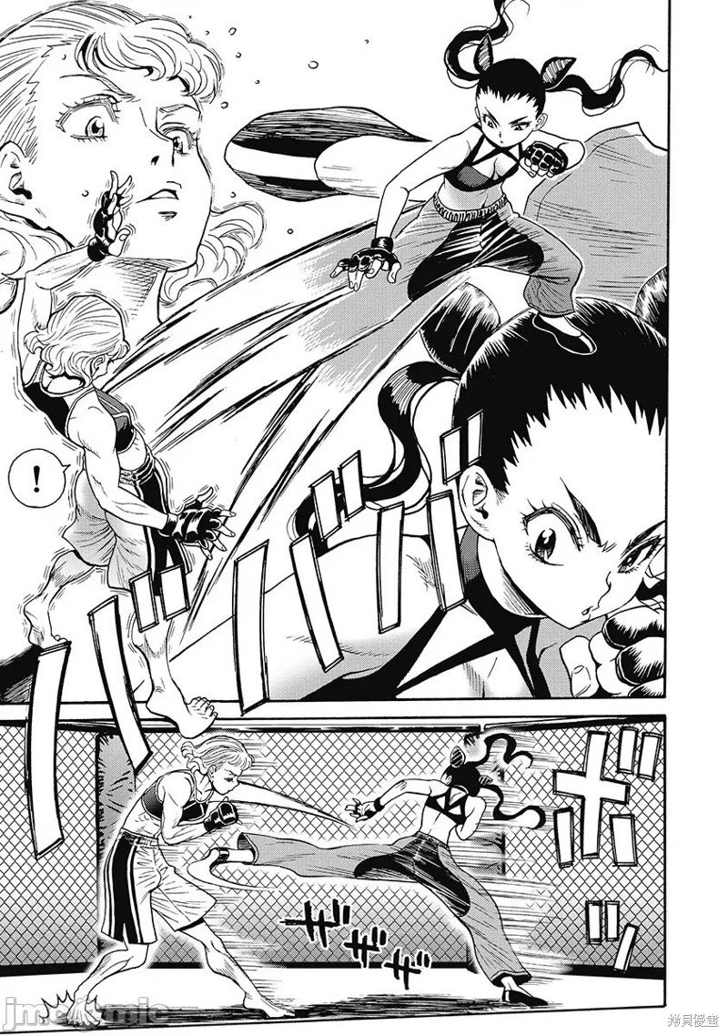 第54话