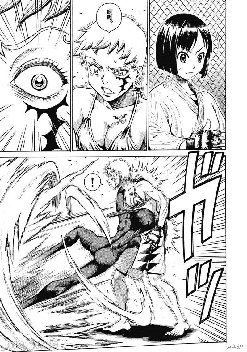 第58话