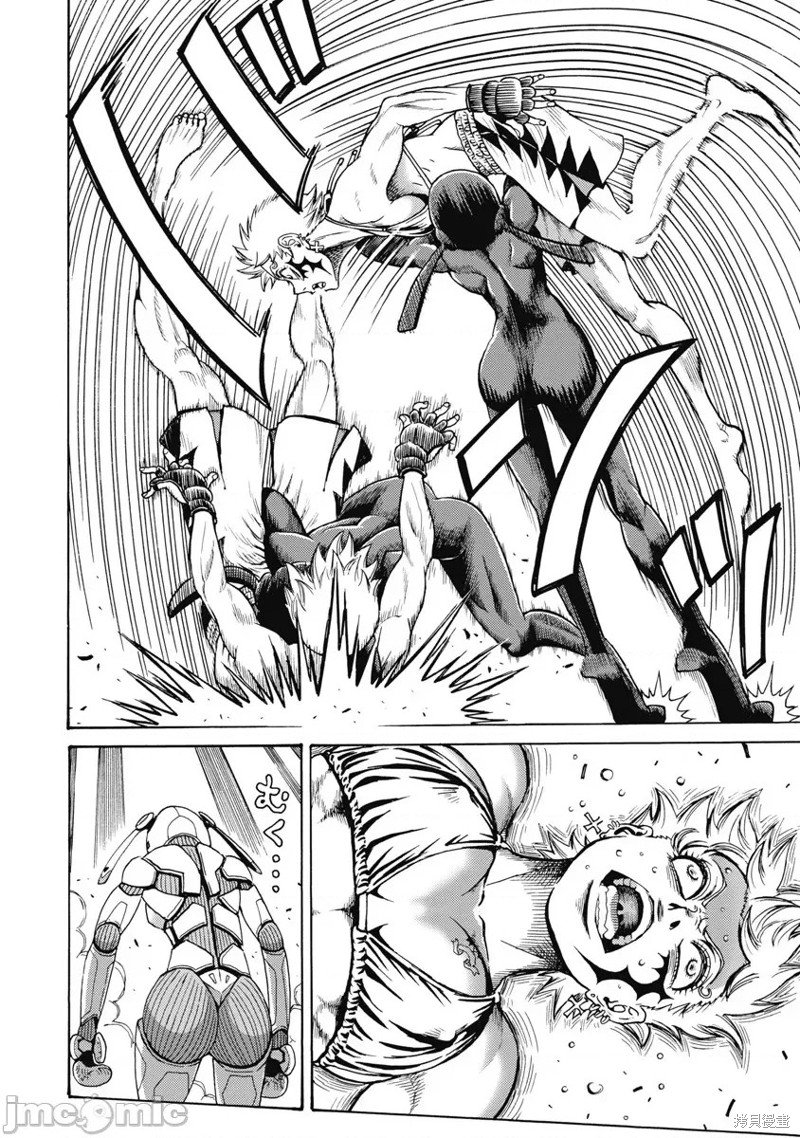 第58话
