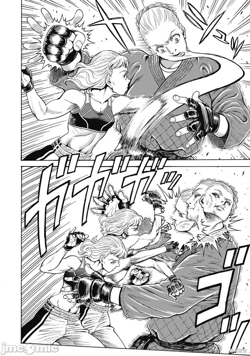 第59话