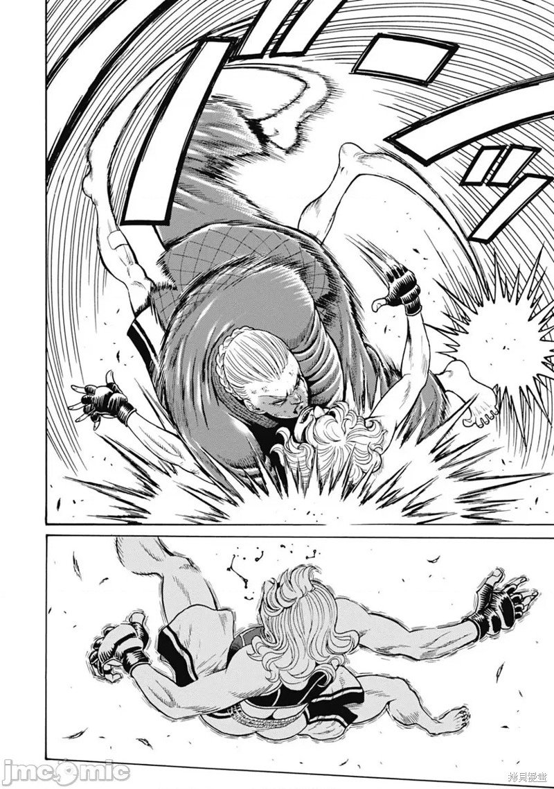 第60话