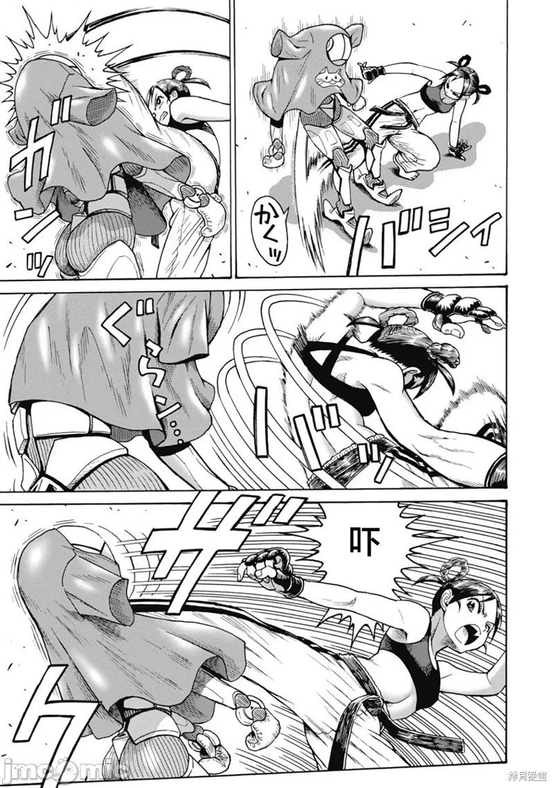 第62话