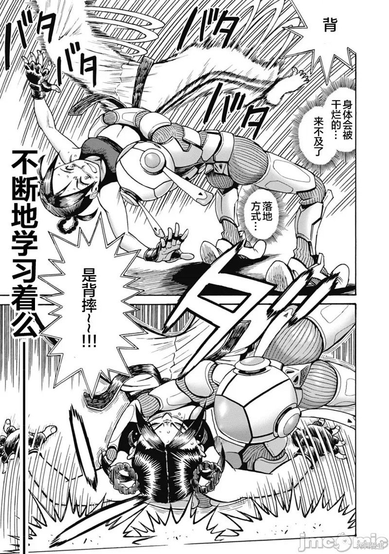第62话