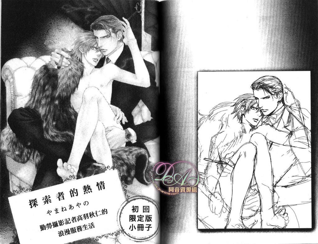 第6卷
