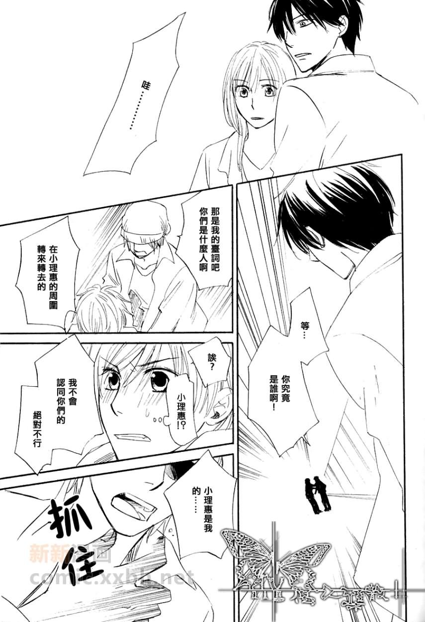 中篇