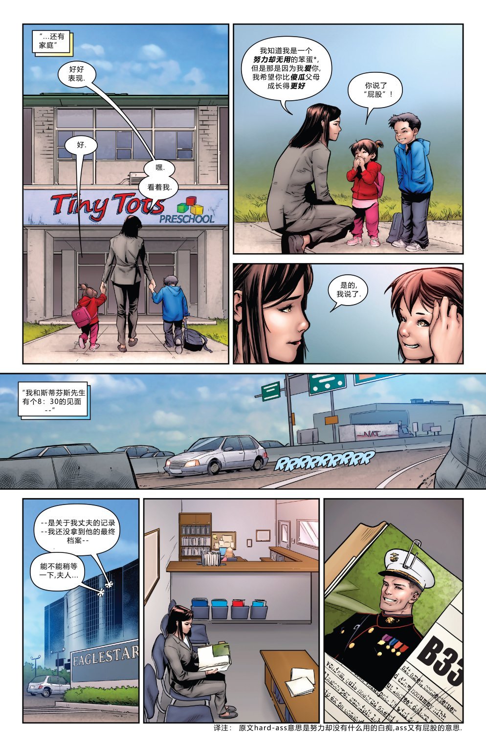 第01卷