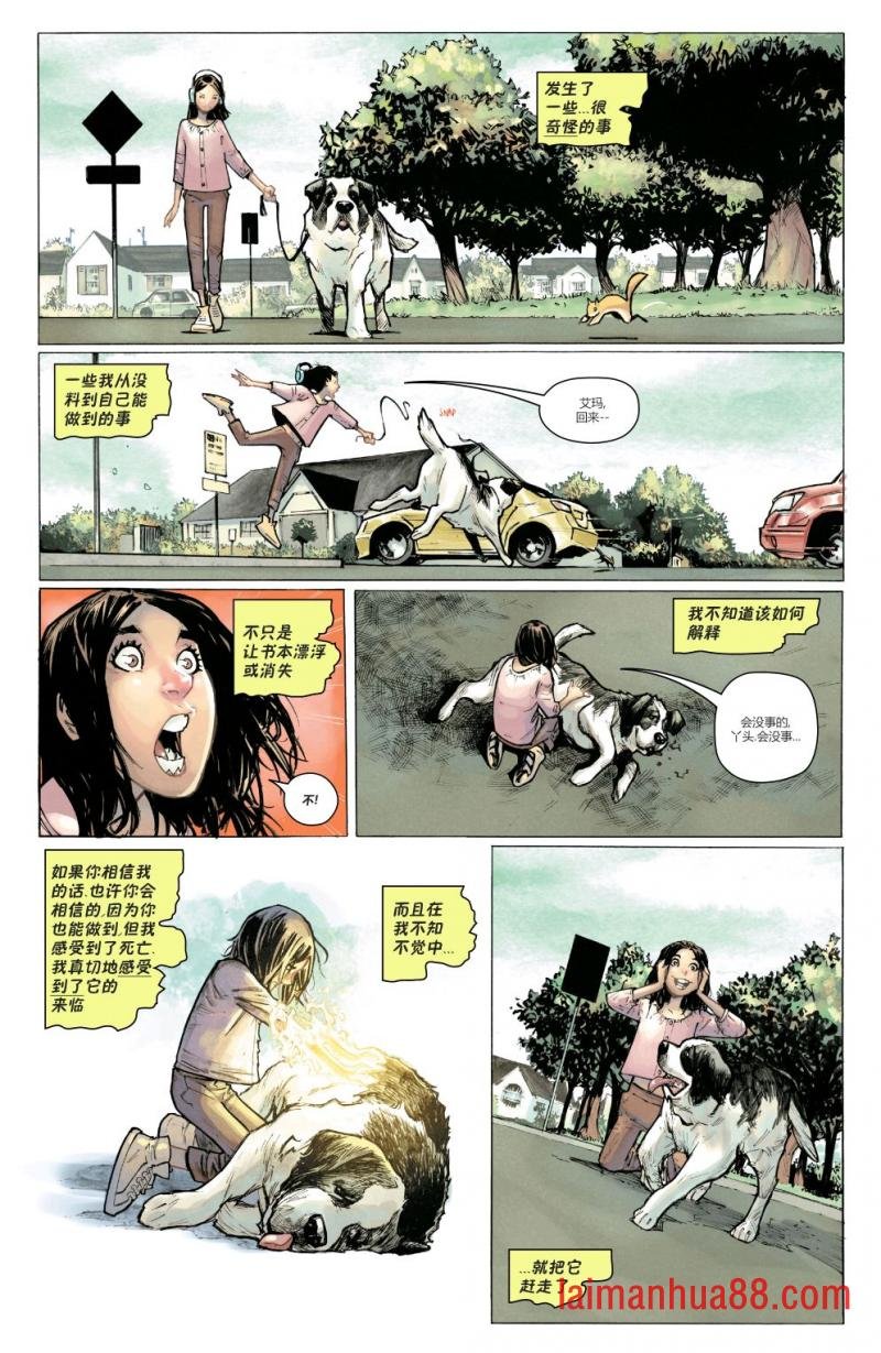 第01卷
