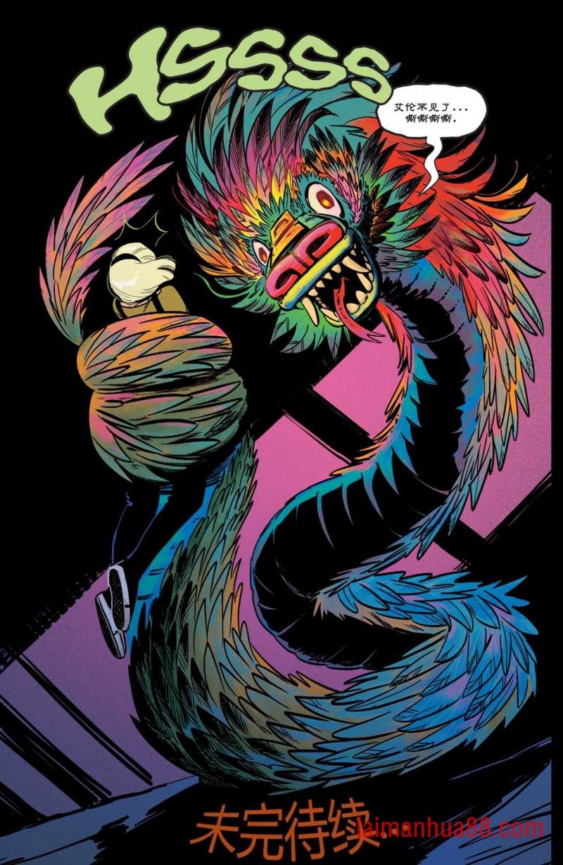 第02卷