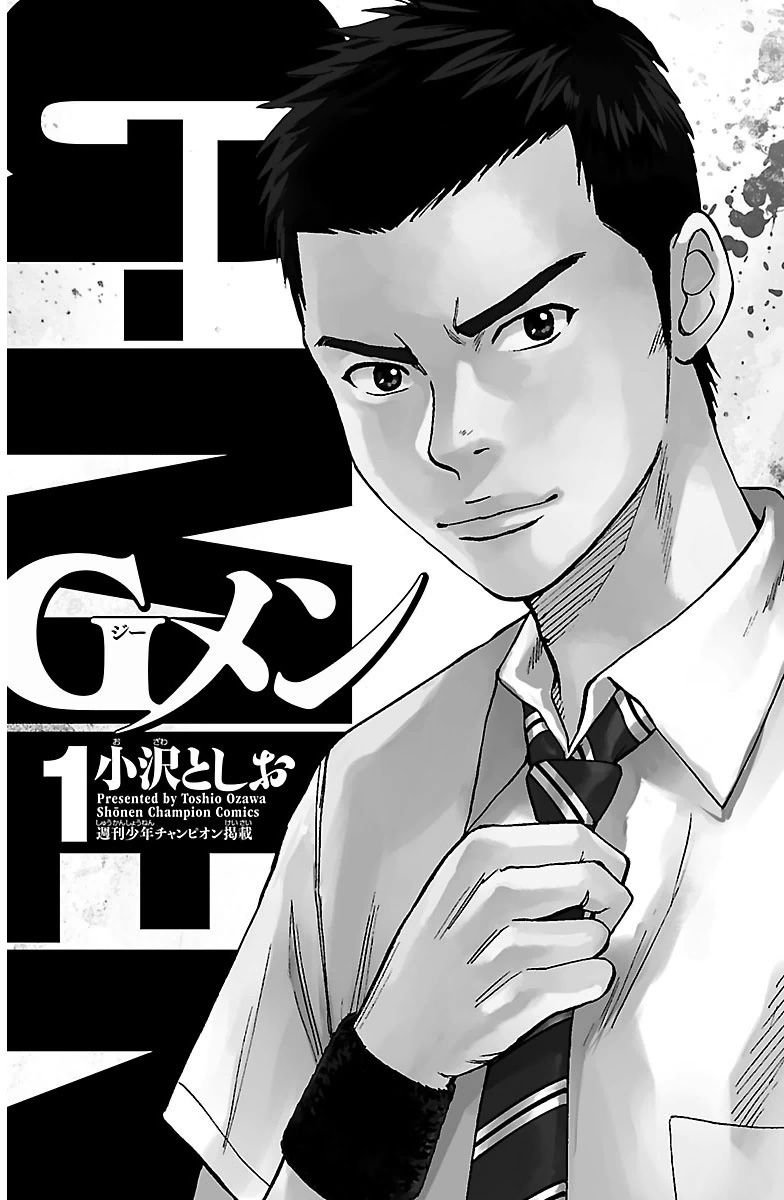 第1话