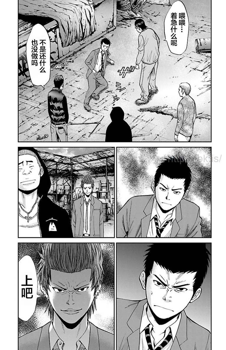 第14话